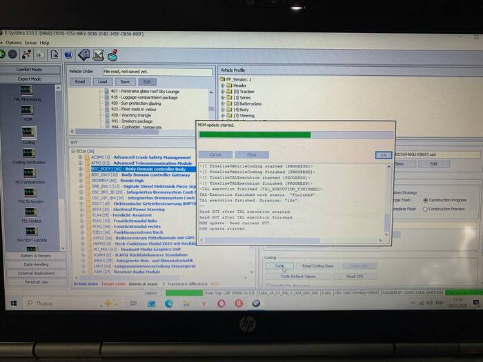 ������������, ������ ������������, ��������� ����� 407, �������� ���� bdc. �������� ��������� �����������.