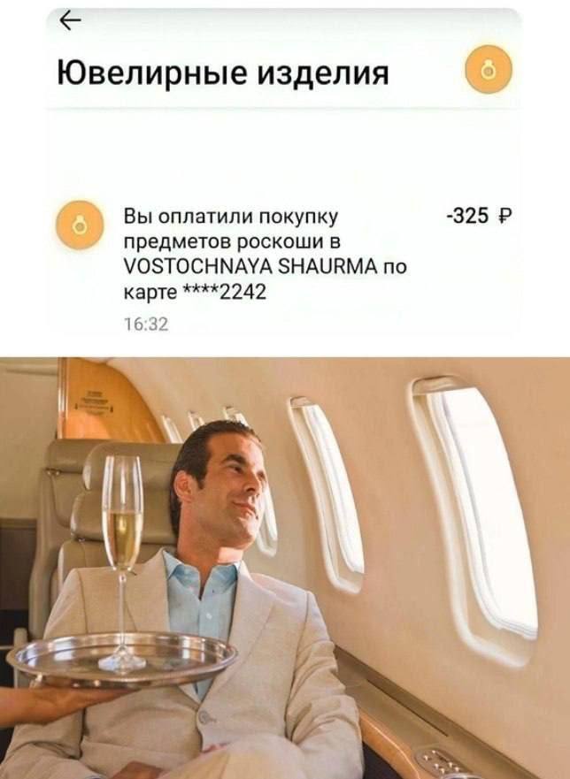 ������ ������