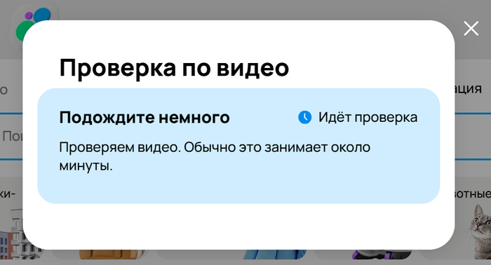 ������ ���� ����� � 30.01.2026 �� ���� ����������� �����. 