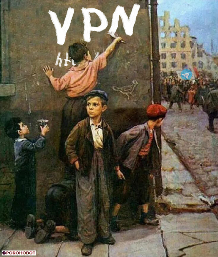 Назад в будущее