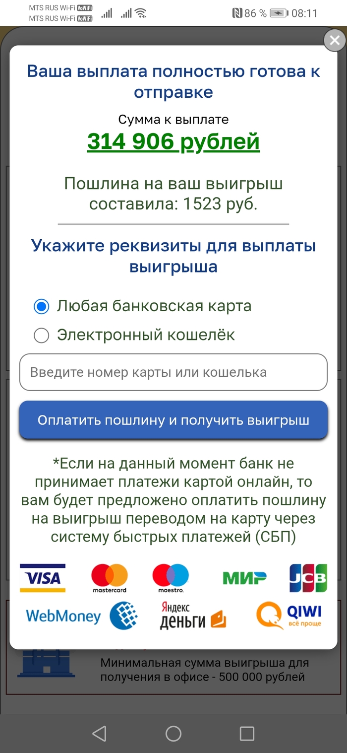 ��� ������� ���� ����