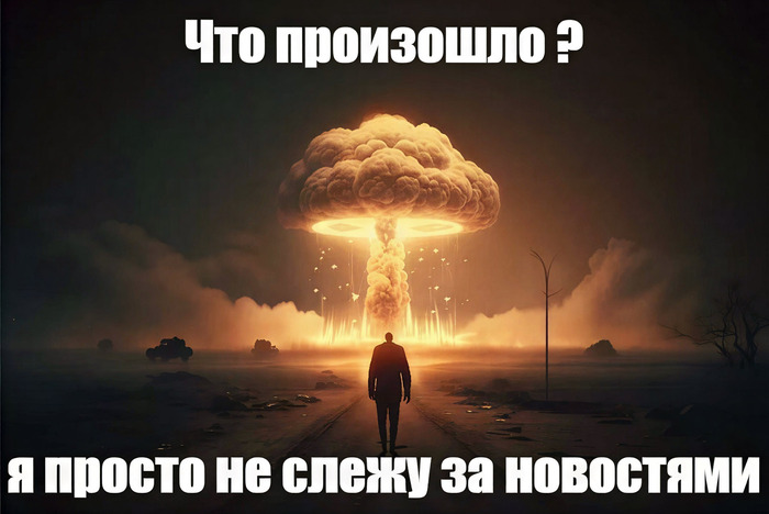 Ответ user11111521 в «Интернет по талонам. Встречаем!»