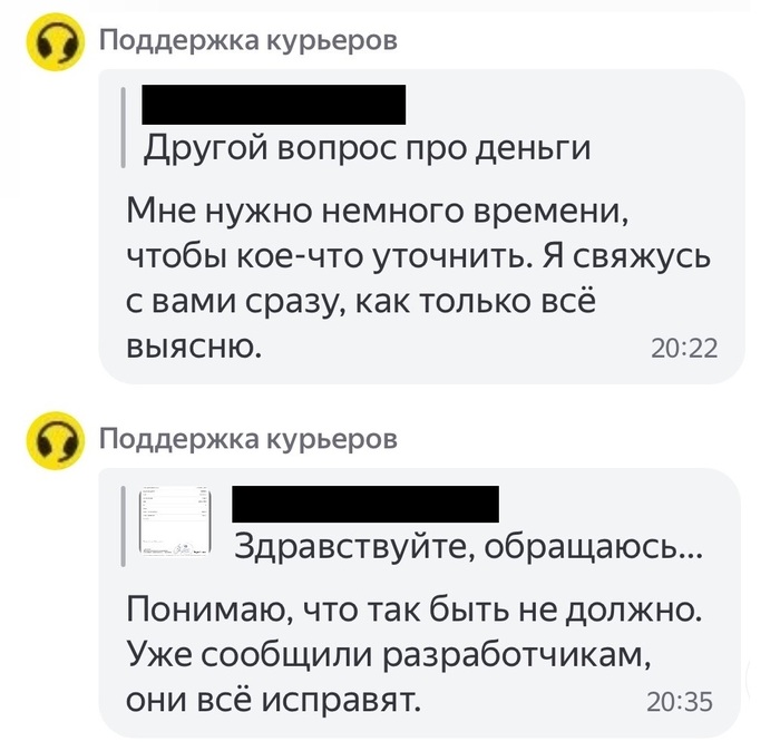 ����� ��������� ������ ���.