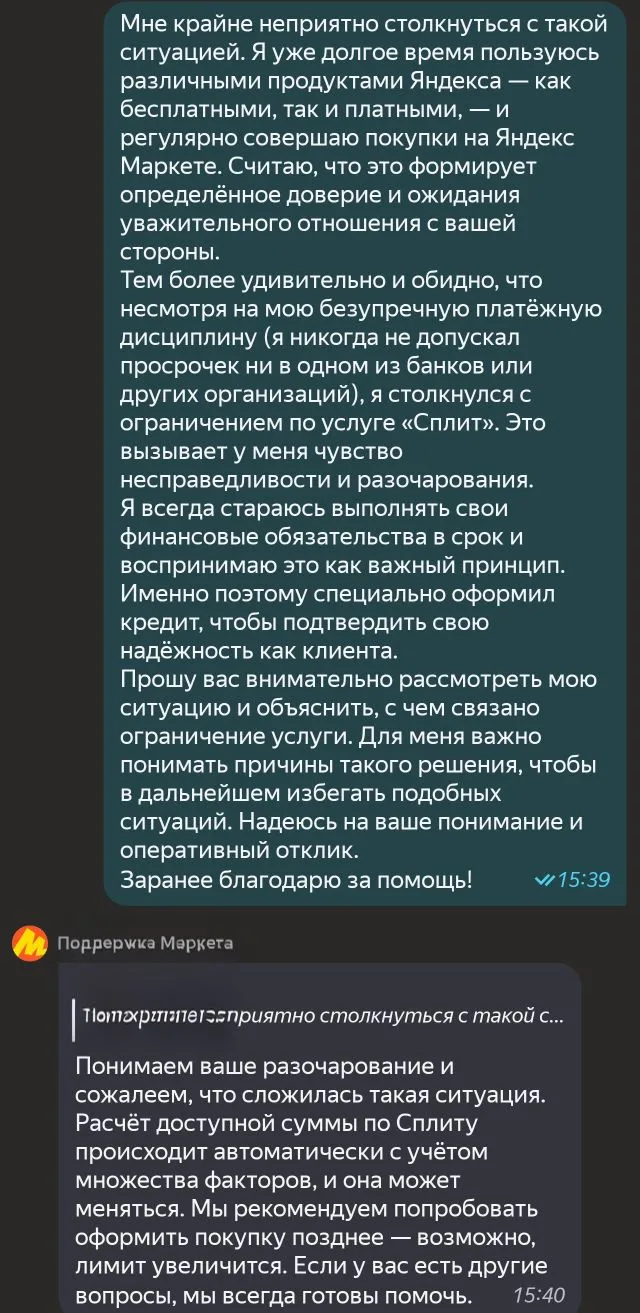 ������� �������� ������� ������ ������ � �������? ��������� � ������� � ��������� �������