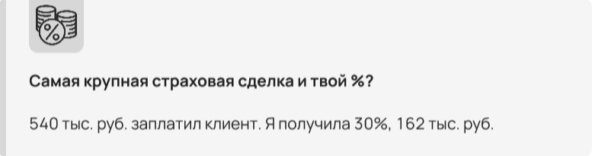 �����������: <!--noindex--><a href="https://pikabu.ru/story/reso_pokhozha_na_sektu_otkroveniya_strakhovogo_topagenta_o_dengakh_manipulyatsiyakh_i_stopliste_13836677?u=https%3A%2F%2Fvistat.org&t=https%3A%2F%2Fvistat.org&h=8ea7af7179cda7481c3b44892eaea1ff2f061cde" title="https://vistat.org" target="_blank" rel="nofollow noopener">https://vistat.org</a><!--/noindex-->