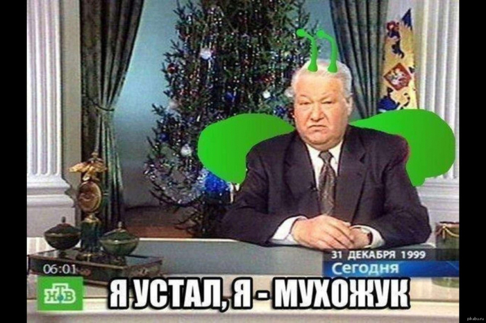 No comments