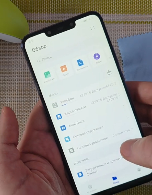 ��� �������� ��������� ������