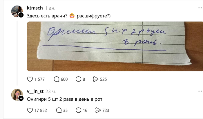 ���� ����������� � ������������ �� ������������?