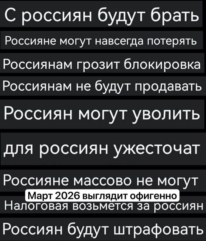 Кучно пошло