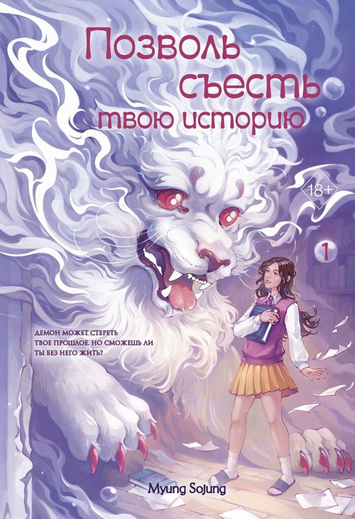 ���������, ����������� � �����������: ������� �������