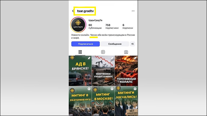 ��� ��� �������� �������� ��������. ���� �� ������������� � �� ����������� � ����� ��������: ���������� ���� Instagram****&nbsp;