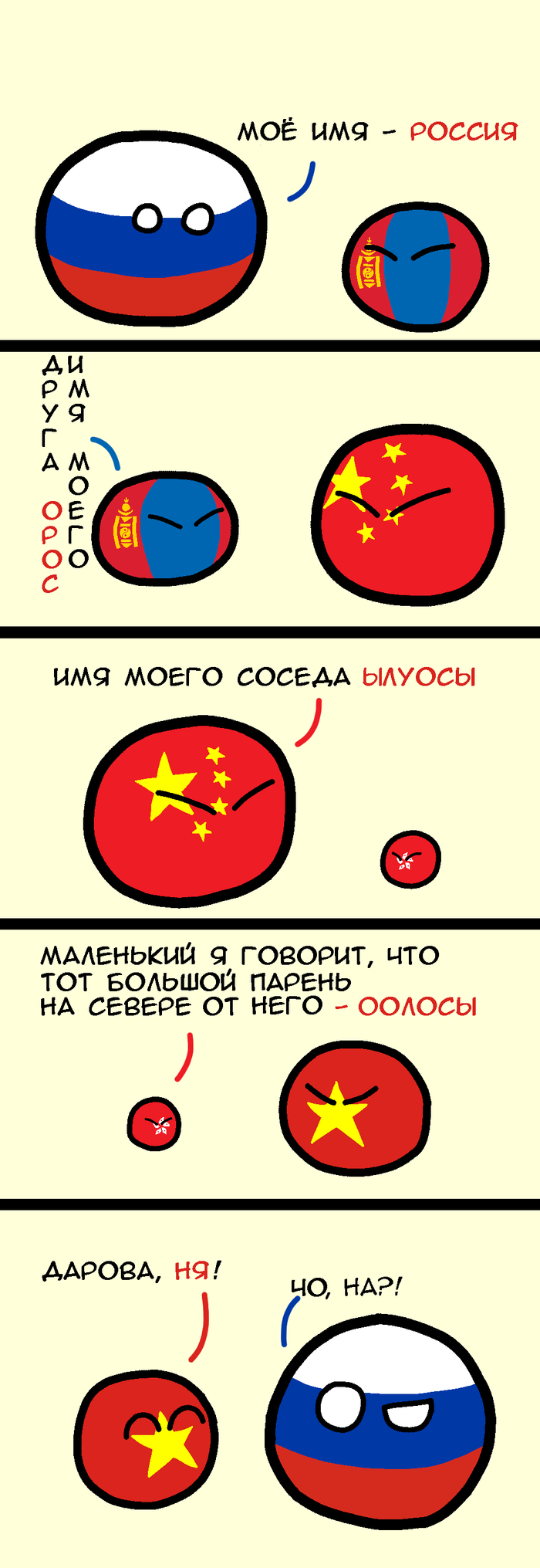 ��� ���