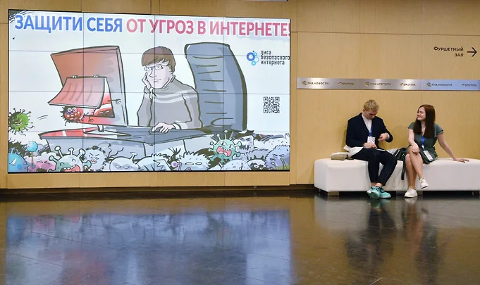 Попросили не випиэндриваться