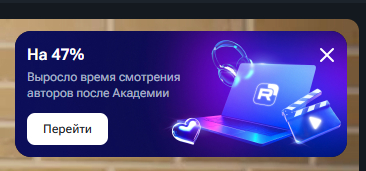 ��� ������������� ������ ��������� �����