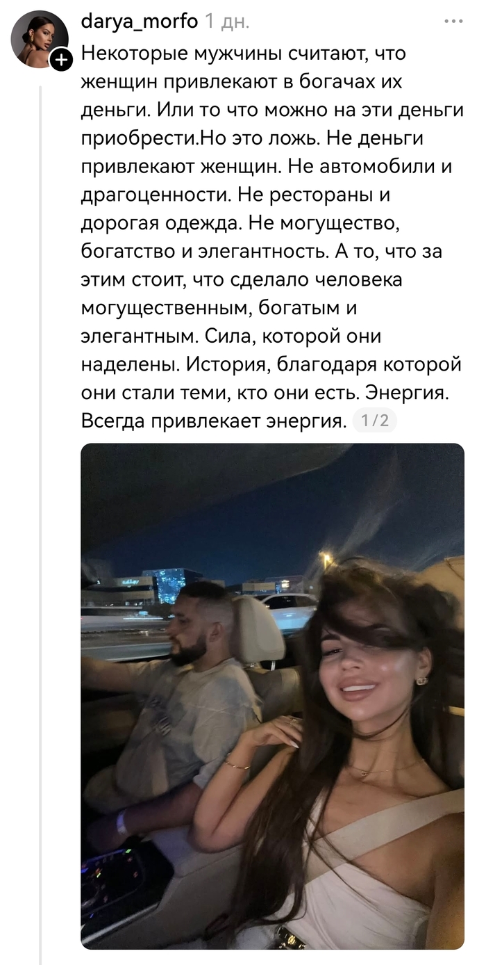 �������� �������