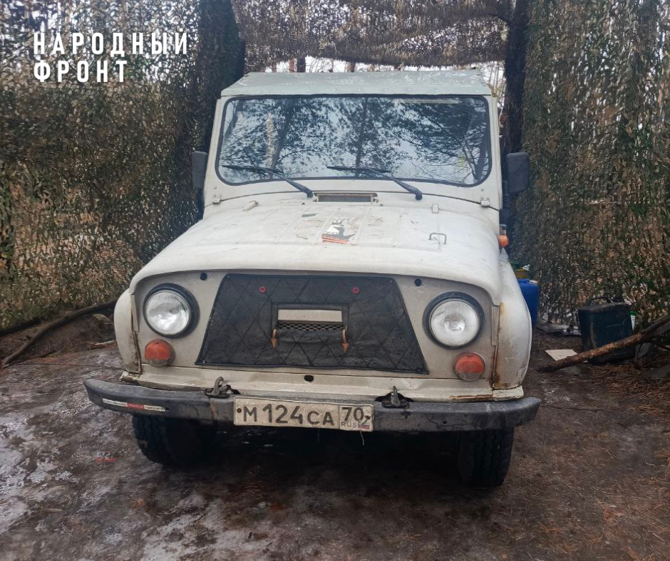 Tomsk intelligence officers in the North-Eastern Military District converted a UAZ into a vehicle with an open back. - Donbass, Onf, Tomsk, Siberia, Humanitarian aid, LPR, DPR, Donetsk, Volunteering, Good deeds, Auto, Auto repair, Longpost