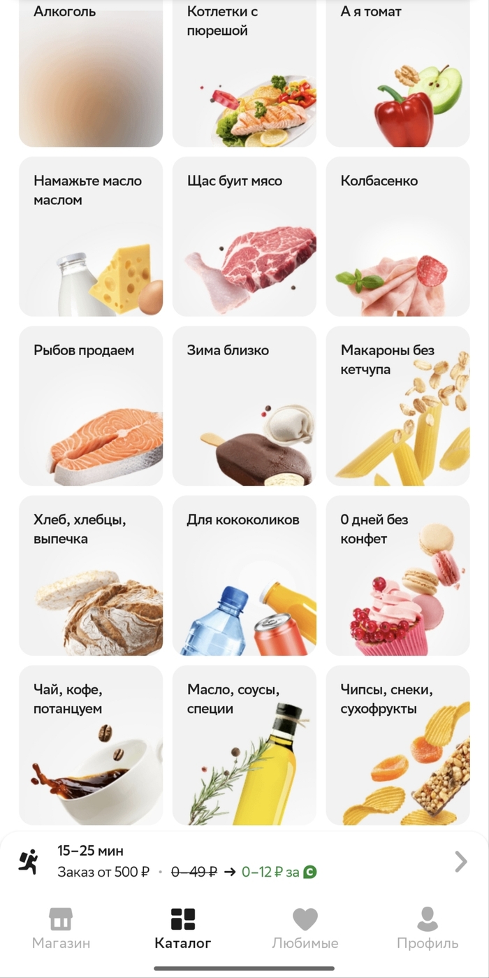 1 ������