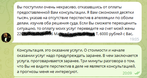 �� � ������� �� ������� �������� �.! � � �������� ��������, �� ���� ��� ����� �������� �� ���������.