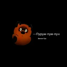 Mypz