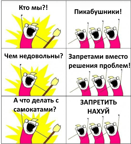 Новый сезон