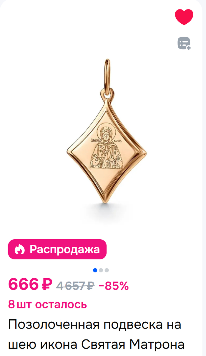 ������� � ���������������