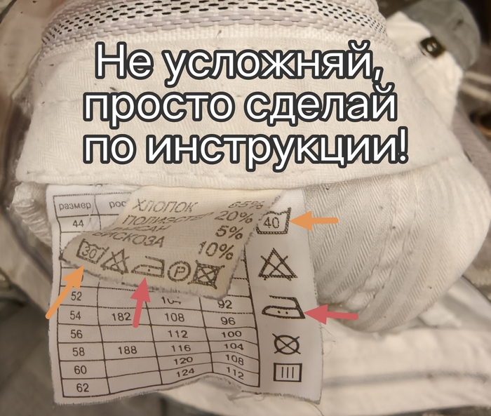 ��� ����� �� ������. � ��� �����, ������� ��������� ��-�������.