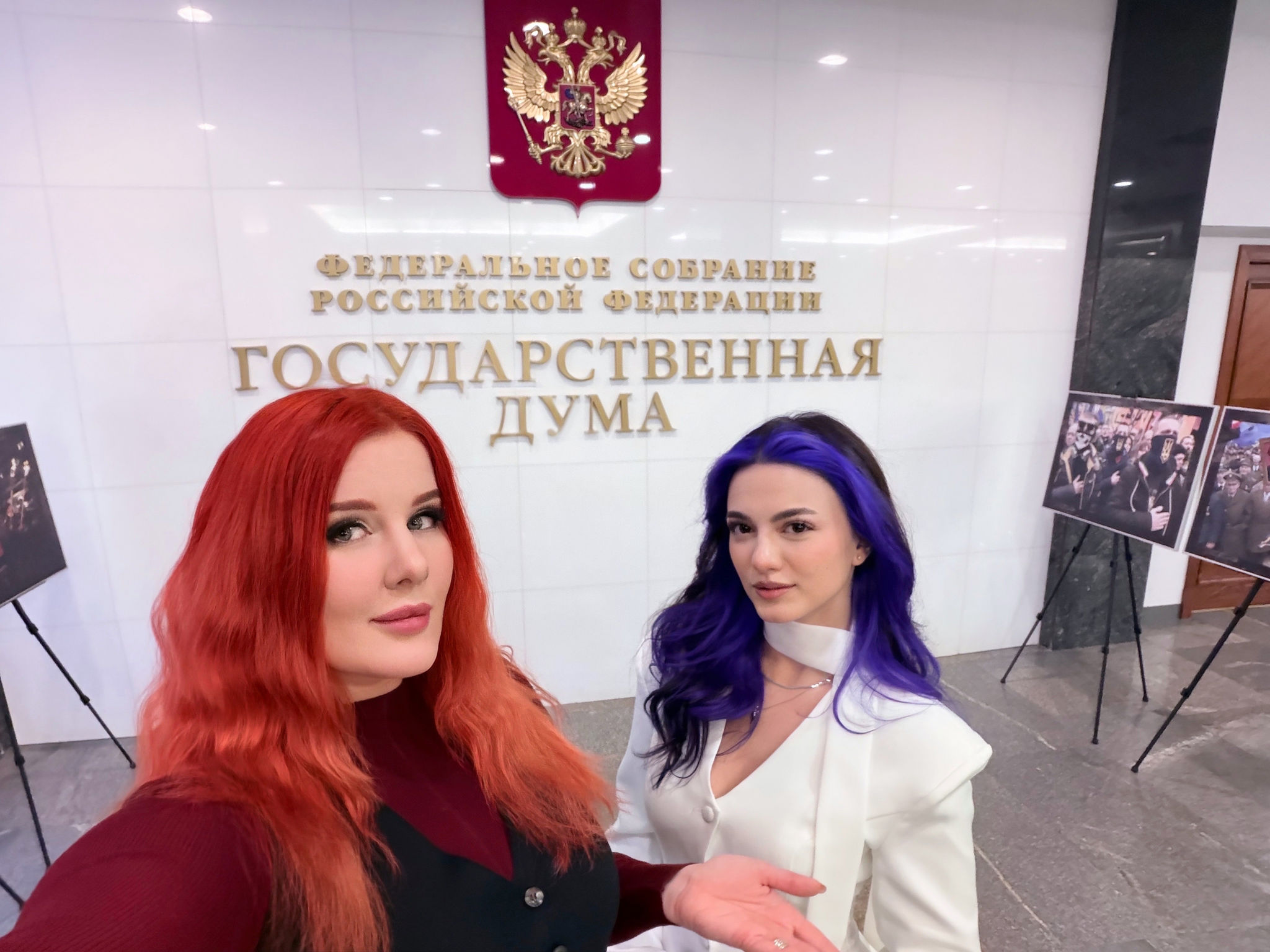 The Pikabu People's Party is already in the State Duma. - My, Politics, Pick-up headphones, Longpost, April 1