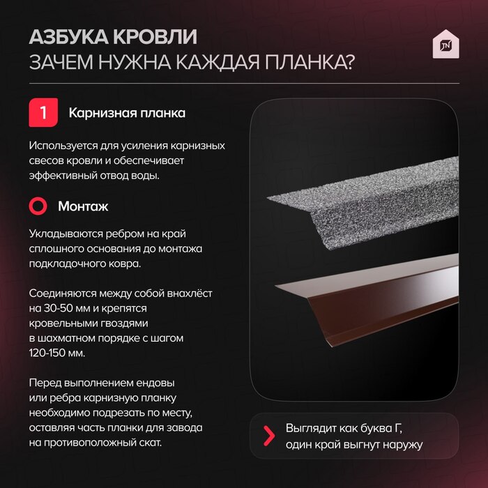 ������ ������: ����������� � ����������� �������� ��� ������ ��������