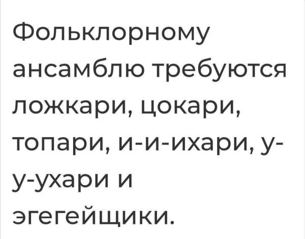 �������� �����