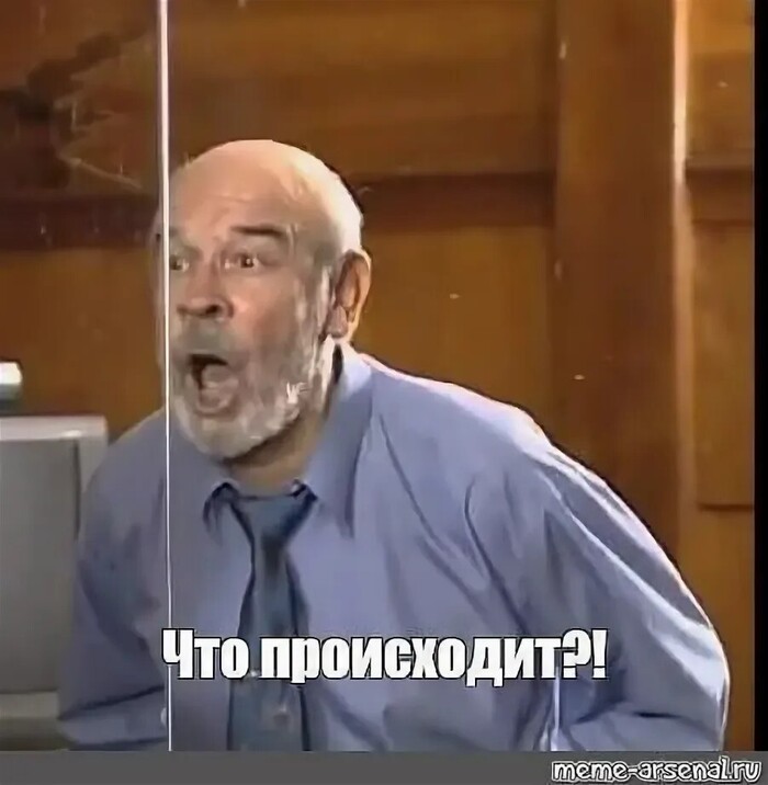 К 2026 году обращаюсь