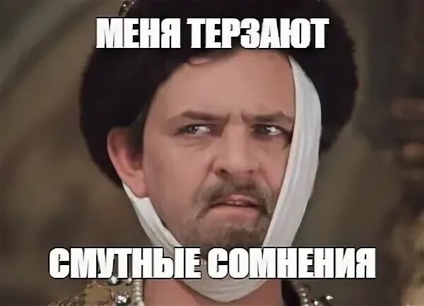 Чат боты только через МАХ для бизнеса