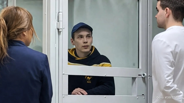 Плевок Таракана на георгиевскую ленту оценили в 2,5 года колонии