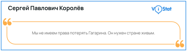 �����������: <!--noindex--><a href="https://pikabu.ru/story/ulyibka_obezoruzhivshaya_planetu_13842960?u=https%3A%2F%2Fvistat.org&t=https%3A%2F%2Fvistat.org&h=8ea7af7179cda7481c3b44892eaea1ff2f061cde" title="https://vistat.org" target="_blank" rel="nofollow noopener">https://vistat.org</a><!--/noindex--> 