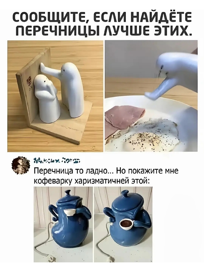 ������ � ������