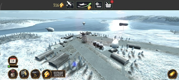 ���� ����, � �������� ������� ����