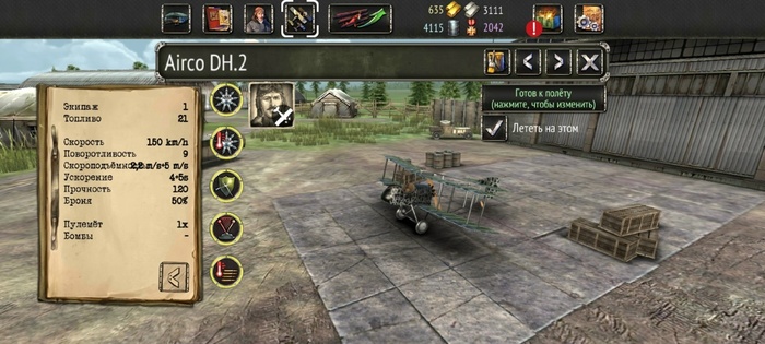 ���� �� � ����, ��-�� ���������� ������� ����� �� ���