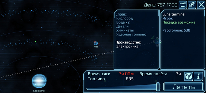 ��� ������� ���������� �����