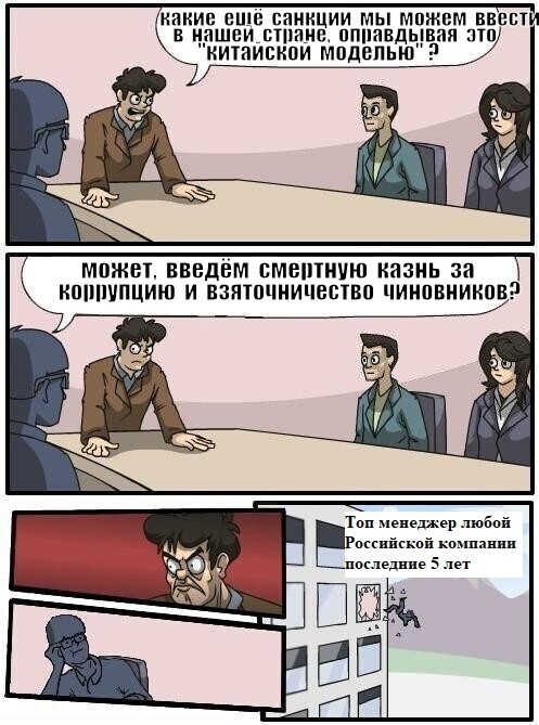 ����� Morteraptor � ���� ���������� ��������� ������ ��� ��� ����� ��������������(����)�