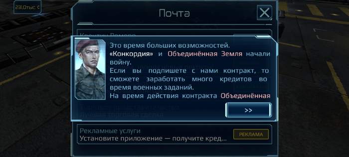 �������� � ���� ����. �� �� � ������� ����� ��������