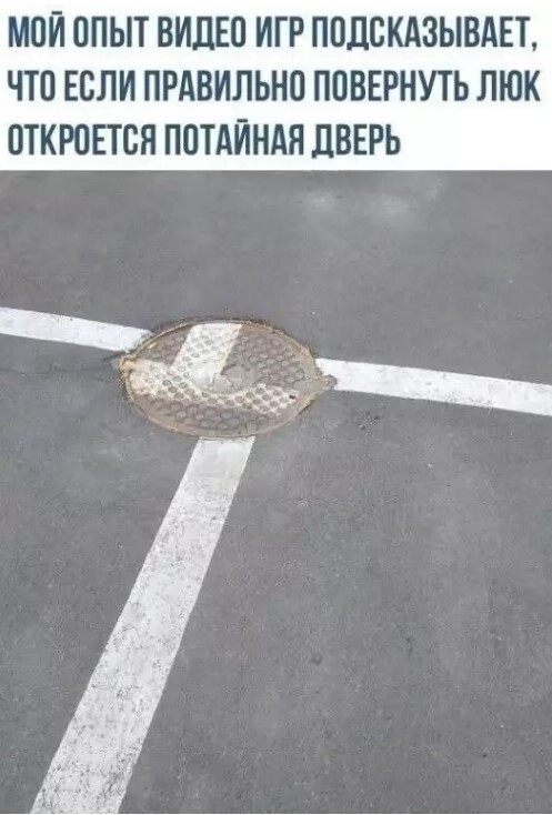 ���� � ������