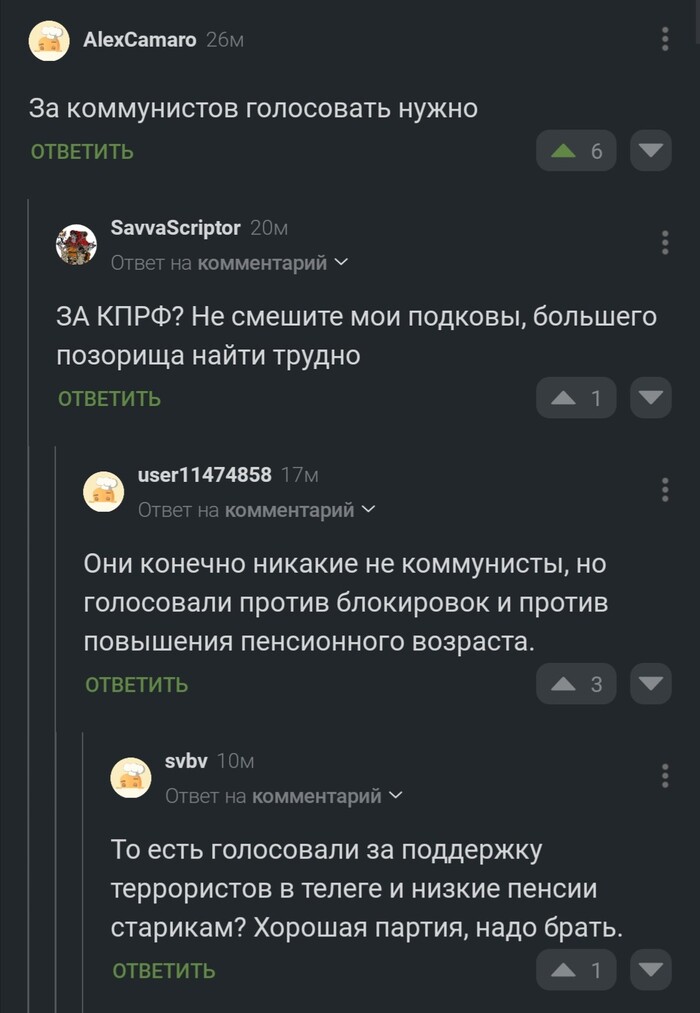 ����� �� ���� ������� ������ ���� ����������� (������ �����)�