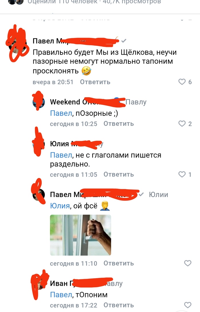 ����� ��� ����� ��� ������� �� �����