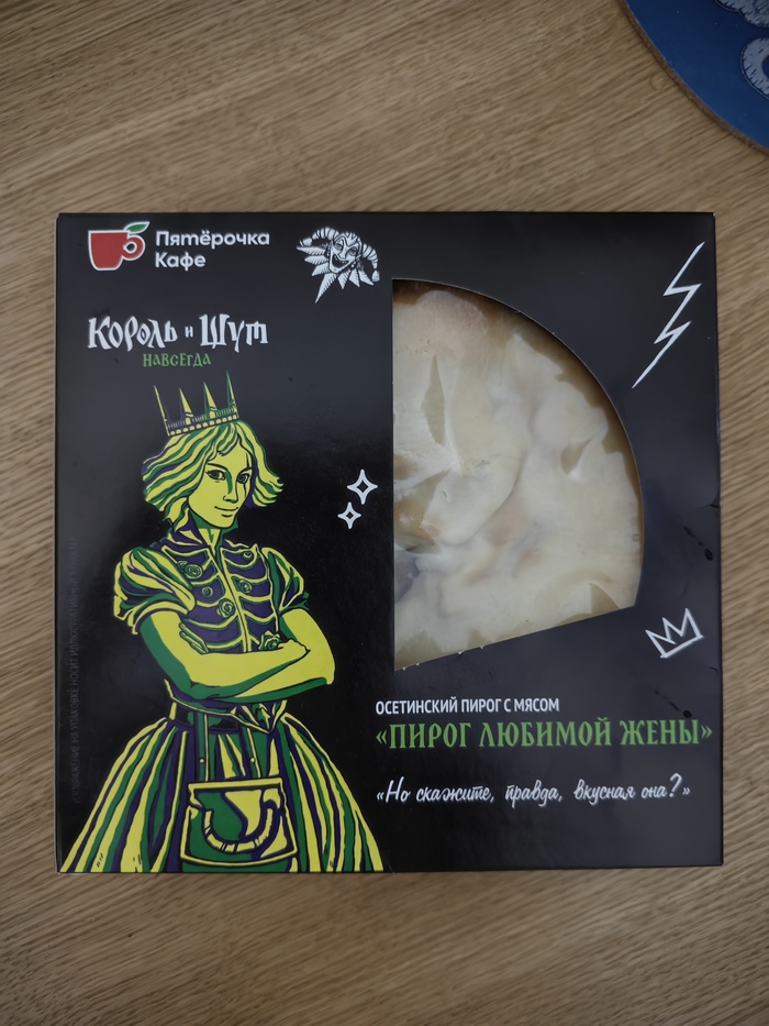 ����� ����