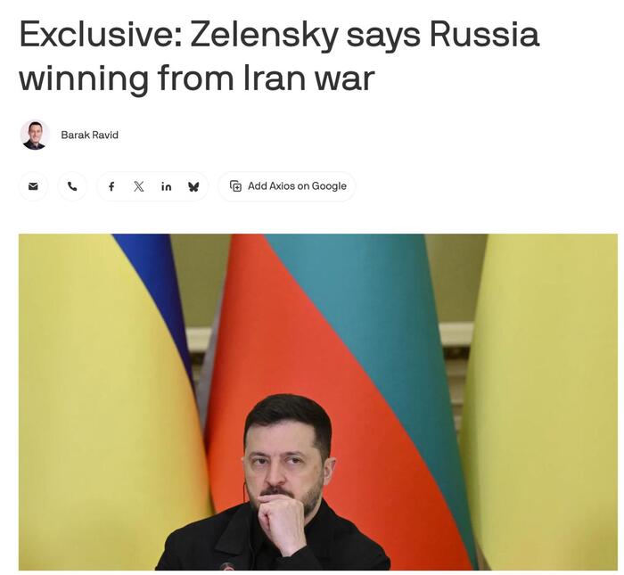 ��� ��, ������ ���������? ���� �������?