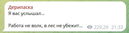 � ������� � ���� ������ �������