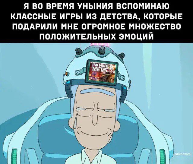 ��� �� ����� ���� � �������
