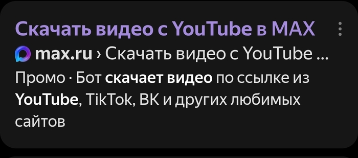 �� � ��...