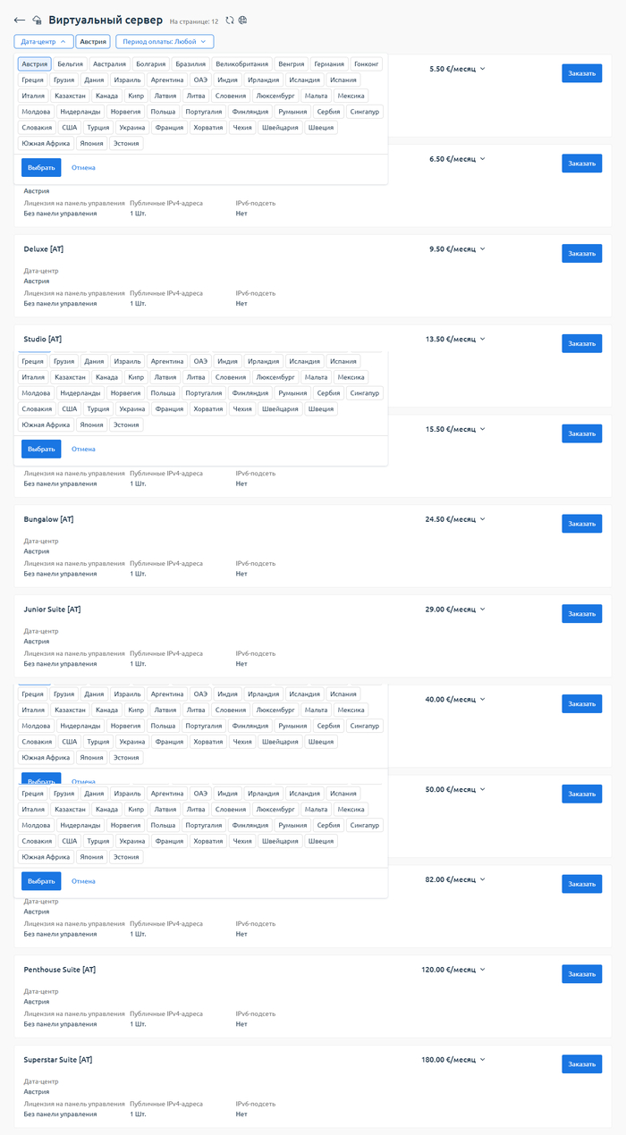 ����� ��������. �� ������ �� ��������� �� �������� �������� - �� ��������� �������, �� � ������ ������ ��-�� �������� � ��.