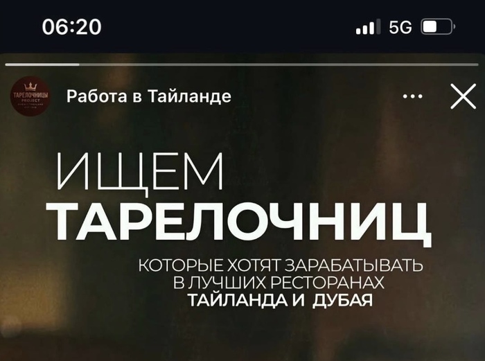 �������-�� ���������� ��������