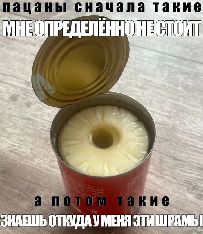 ������